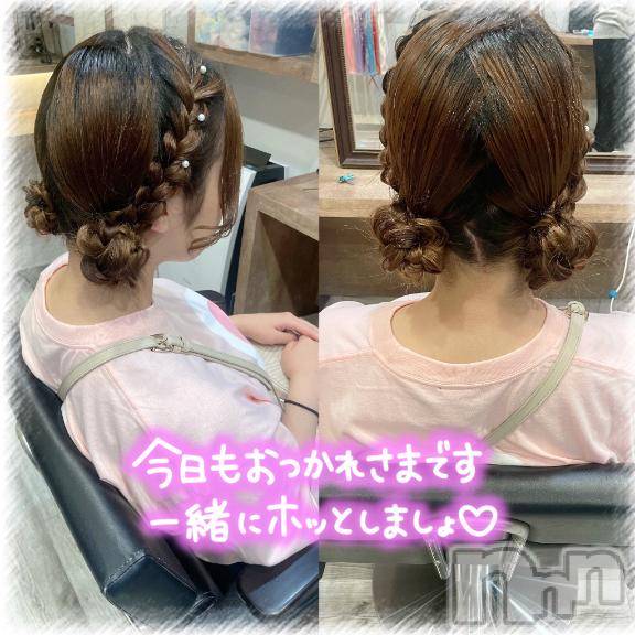 三条デリヘルalphaGOLD(アルファゴールド)あんな(21)の2025年5月15日写メブログ「連勤３日目～🌱」