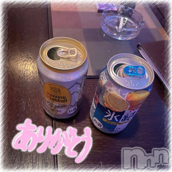 三条デリヘルalphaGOLD(アルファゴールド)あんな(21)の2025年5月18日写メブログ「💌」