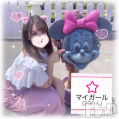 三条デリヘル alphaGOLD(アルファゴールド) あんな(21)の11月21日写メブログ「可愛いだけじゃダメですか❔」