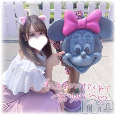 三条デリヘル alphaGOLD(アルファゴールド) あんな(21)の3月11日写メブログ「受付開始🪽」