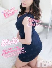 長野人妻デリヘル閨(ネヤ) よしの(38)の11月21日写メブログ「らぶこーる」