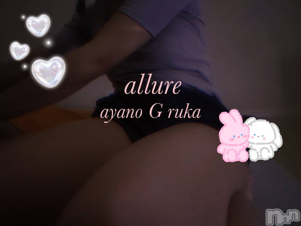 㡦ȯĥꥢ󥺥allure(塼) ǵG뤫1215ֽ̥֥♡