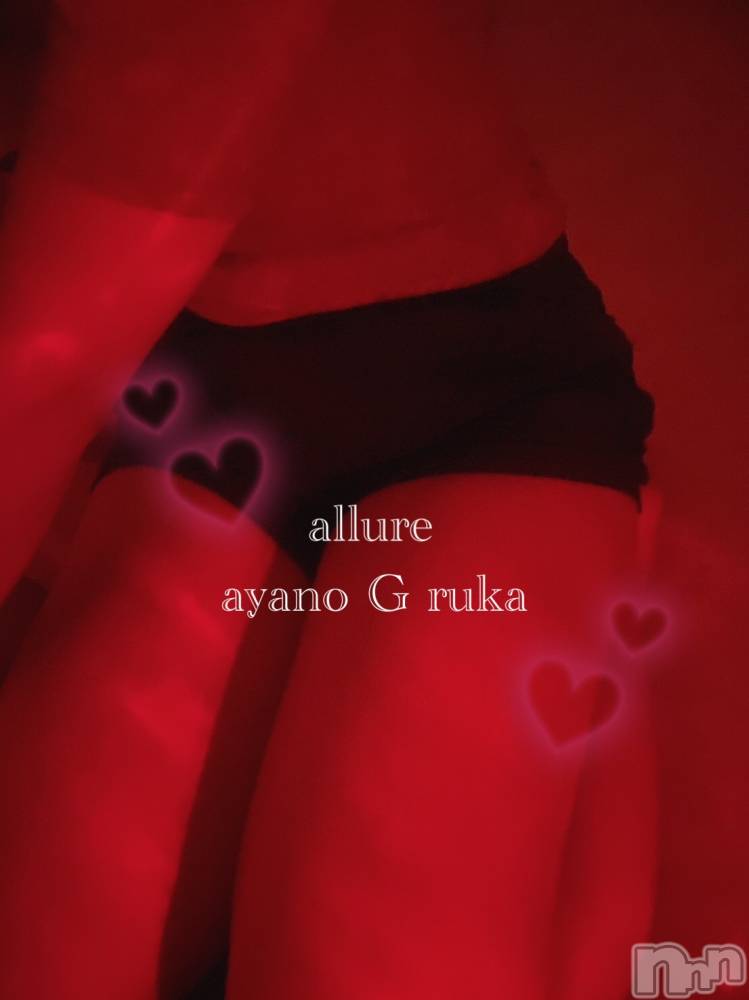 㡦ȯĥꥢ󥺥allure(塼) 1227̥֥֤꤬Ȥ💘