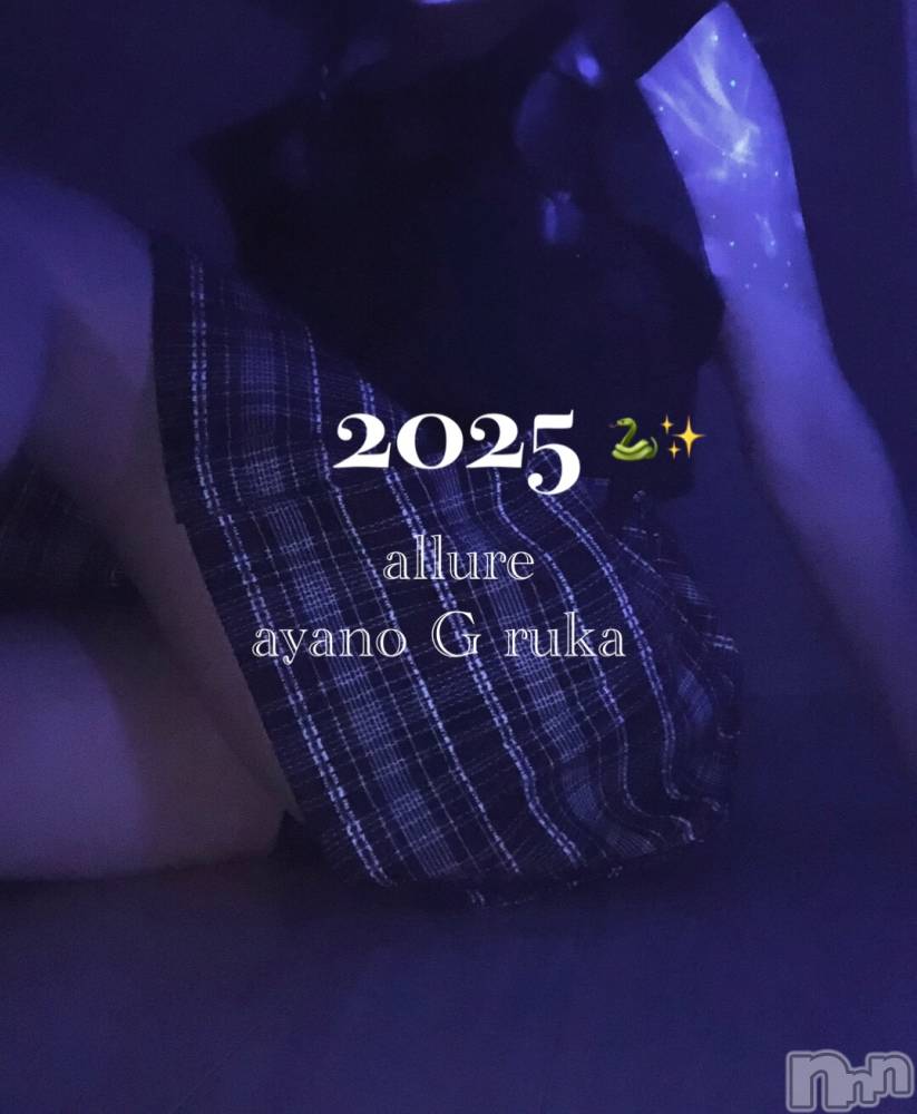 㡦ȯĥꥢ󥺥allure(塼) ǡ12̥֥🎀🎍🎀