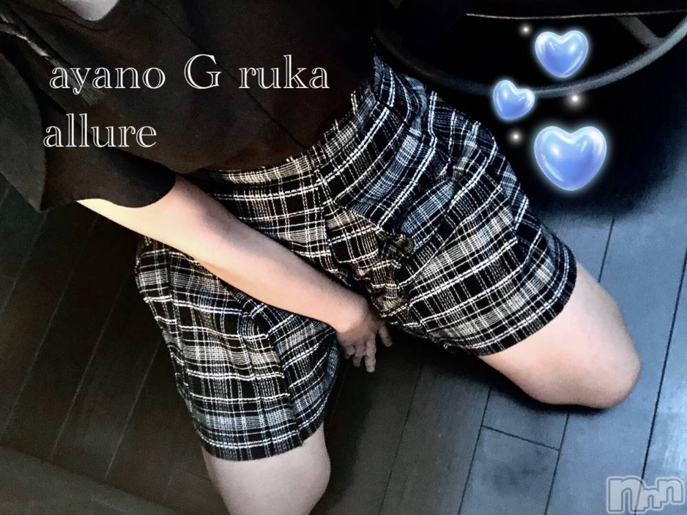 㡦ȯĥꥢ󥺥allure(塼) ǵG뤫15ִ̥֥ĥ餻ơ