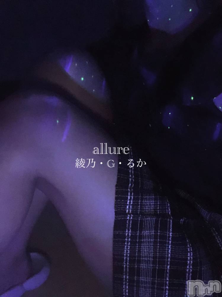 㡦ȯĥꥢ󥺥allure(塼) ǵG뤫127̥֥֤
