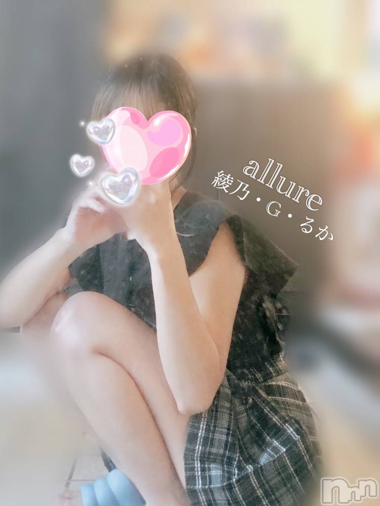 㡦ȯĥꥢ󥺥allure(塼) ǵG뤫210̥֥֥ȥʤ