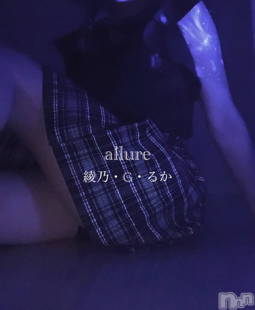 㡦ȯĥꥢ󥺥allure(塼) ǵG뤫223̥֥֤Ǥ🤒