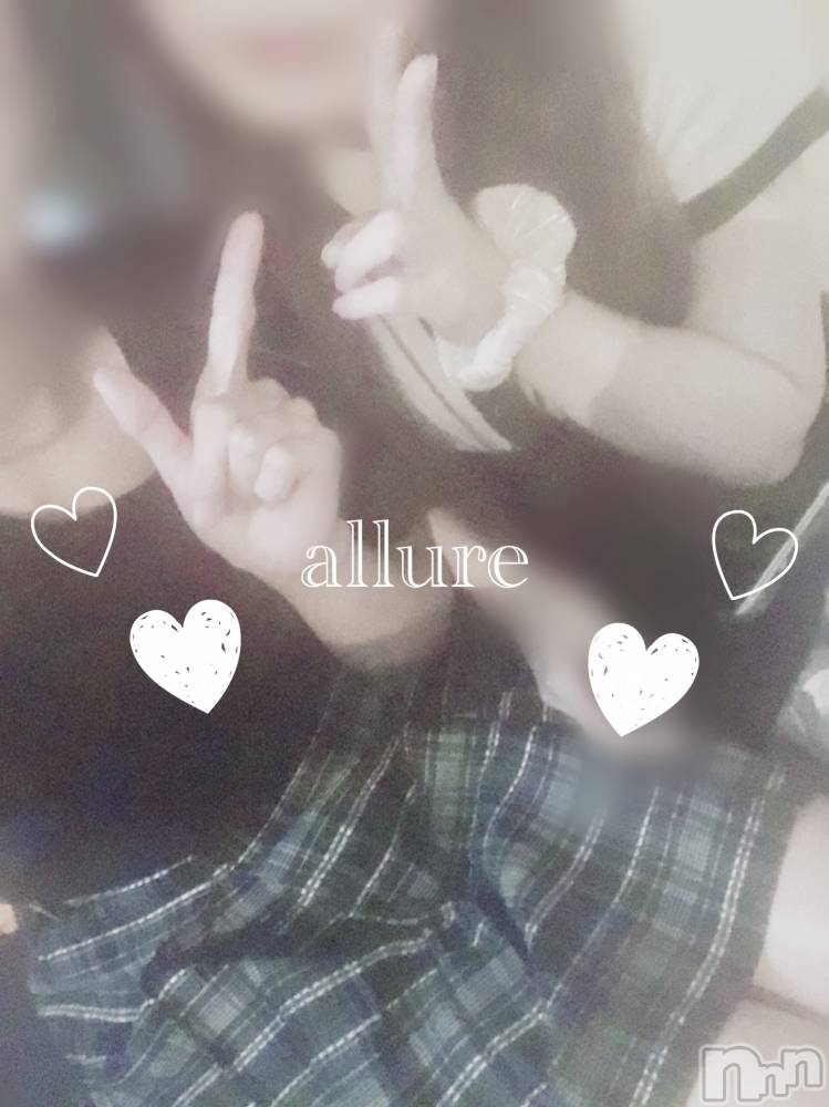 㡦ȯĥꥢ󥺥allure(塼) շޤߤ34̥֥💖NEW KAWAII💖