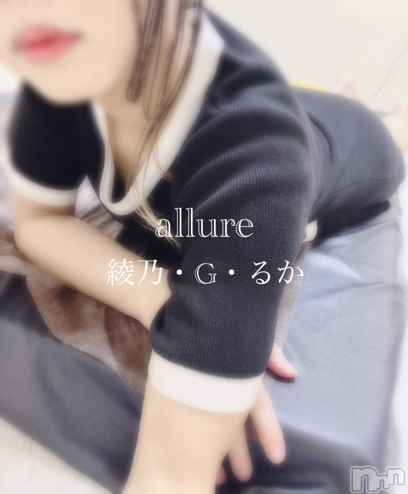 㡦ȯĥꥢ󥺥allure(塼) ǵG뤫413̥֥­ʤ