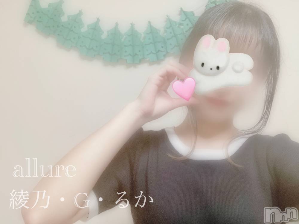 㡦ȯĥꥢ󥺥allure(塼) ǵG뤫421̥֥֤⤦ꡩ