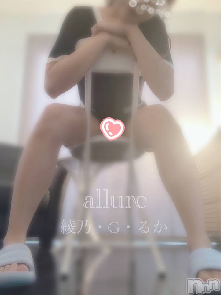 㡦ȯĥꥢ󥺥allure(塼) ǵG뤫527̥֥ԤäƤ