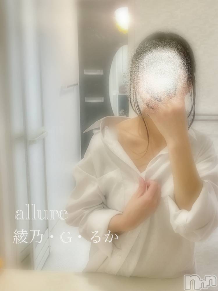 㡦ȯĥꥢ󥺥allure(塼) ǵG뤫529ֵ̥֥