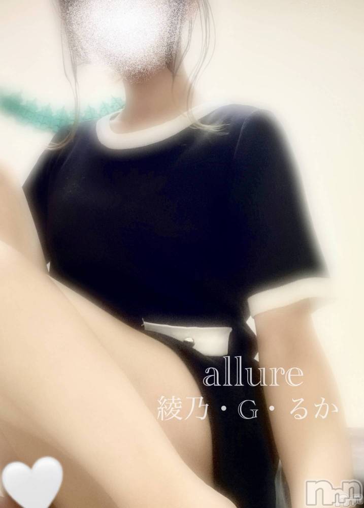 㡦ȯĥꥢ󥺥allure(塼) ǵG뤫63̥֥֤Ԥ