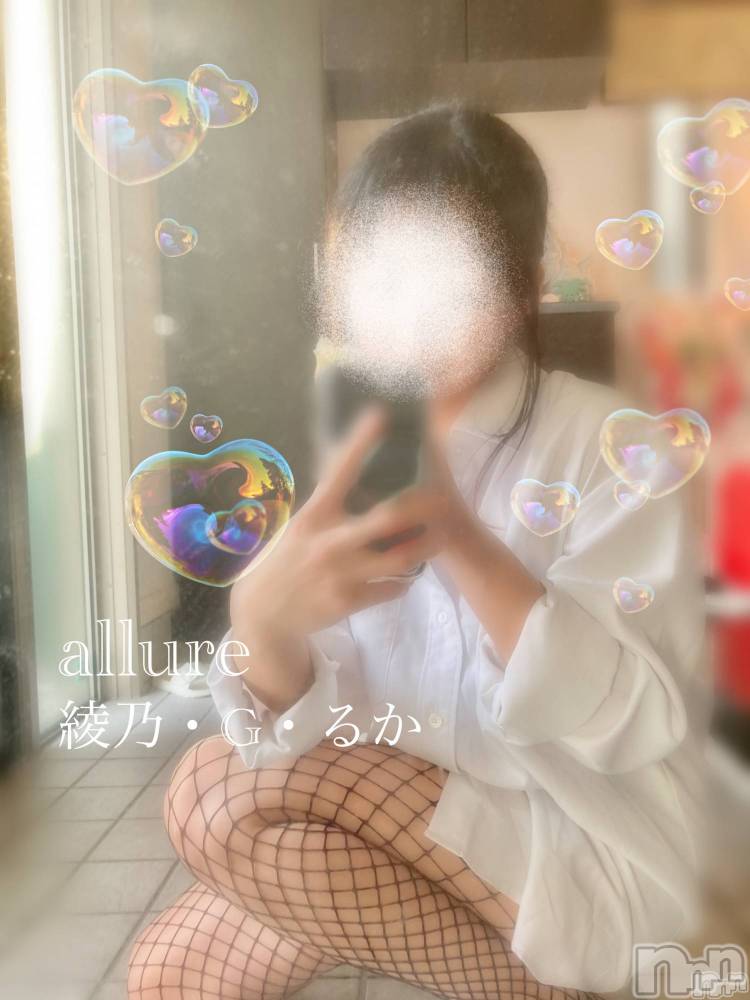 㡦ȯĥꥢ󥺥allure(塼) ǵG뤫612̥֥Ŭʡ