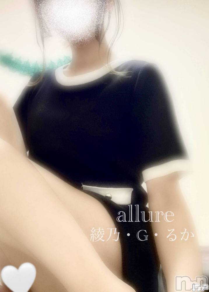 㡦ȯĥꥢ󥺥allure(塼) ǵG뤫623̥֥Ǩä🫣