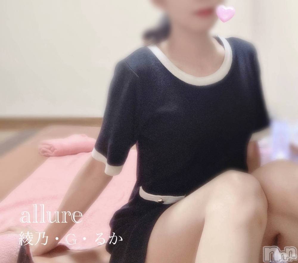 㡦ȯĥꥢ󥺥allure(塼) ǵG뤫710̥֥֤ϤƤʤΡ