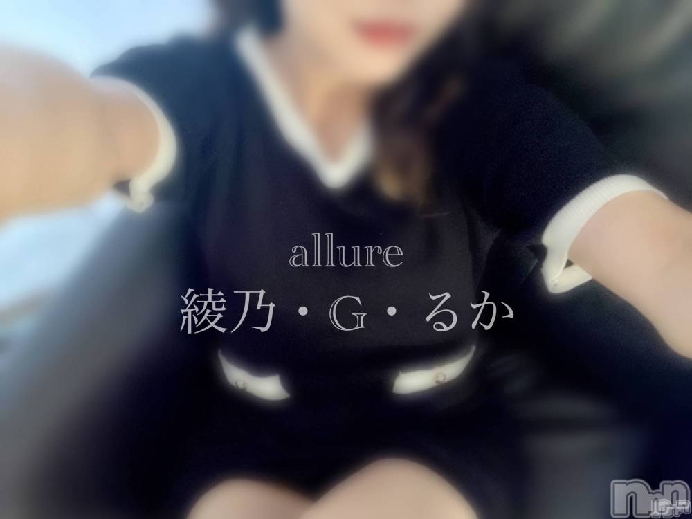 㡦ȯĥꥢ󥺥allure(塼) ǵG뤫610̥֥­Ƥ롩