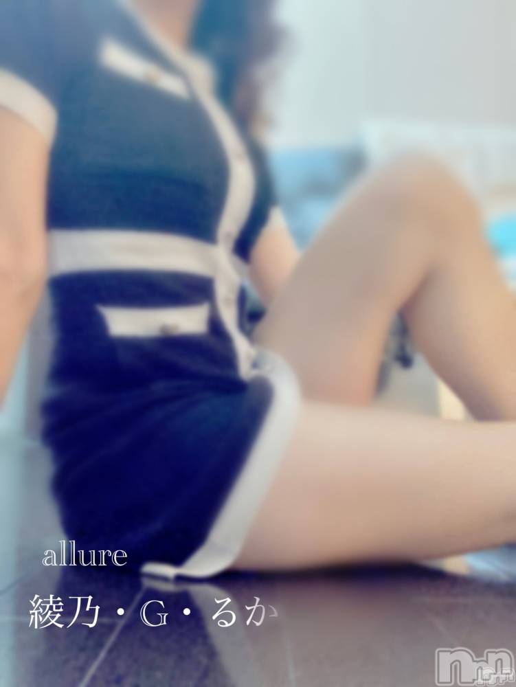 㡦ȯĥꥢ󥺥allure(塼) ǵG뤫73̥֥֤Ǥˡ😿