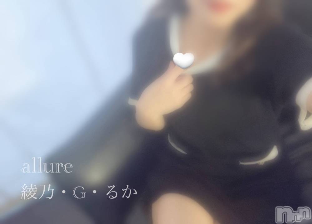 㡦ȯĥꥢ󥺥allure(塼) ǵG뤫626̥֥֥ϥˤʤ