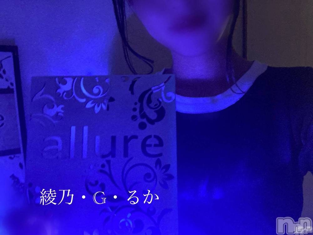 㡦ȯĥꥢ󥺥allure(塼) ǵG뤫626̥֥֤ɤǤ