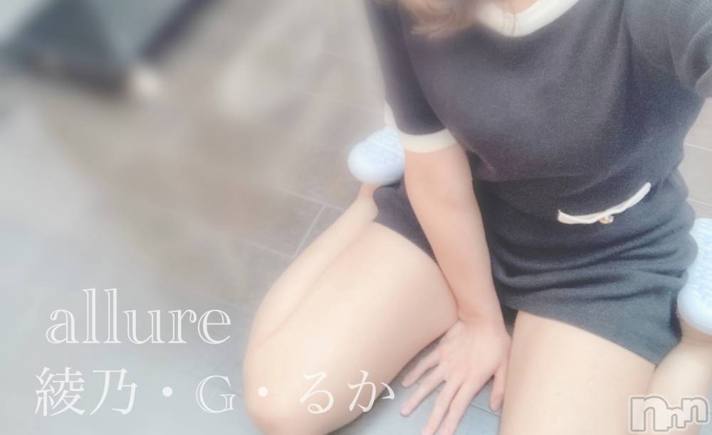 㡦ȯĥꥢ󥺥allure(塼) ǵG뤫66ֻ̥֥㤦💕