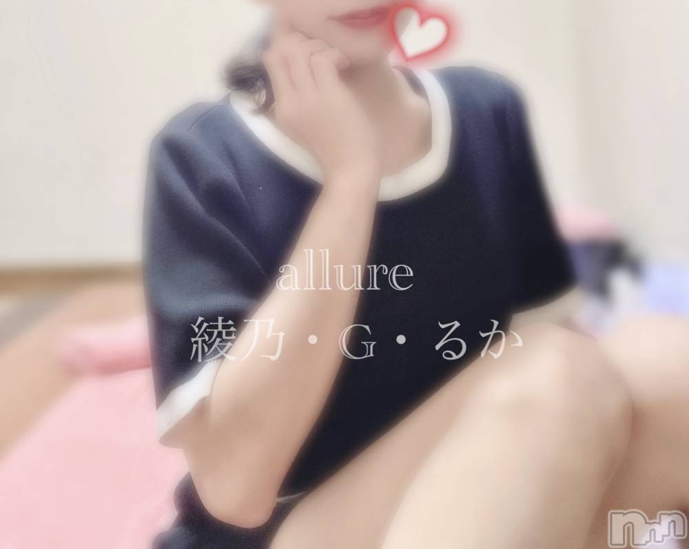 㡦ȯĥꥢ󥺥allure(塼) ǵG뤫715̥֥֥β¿ʤ