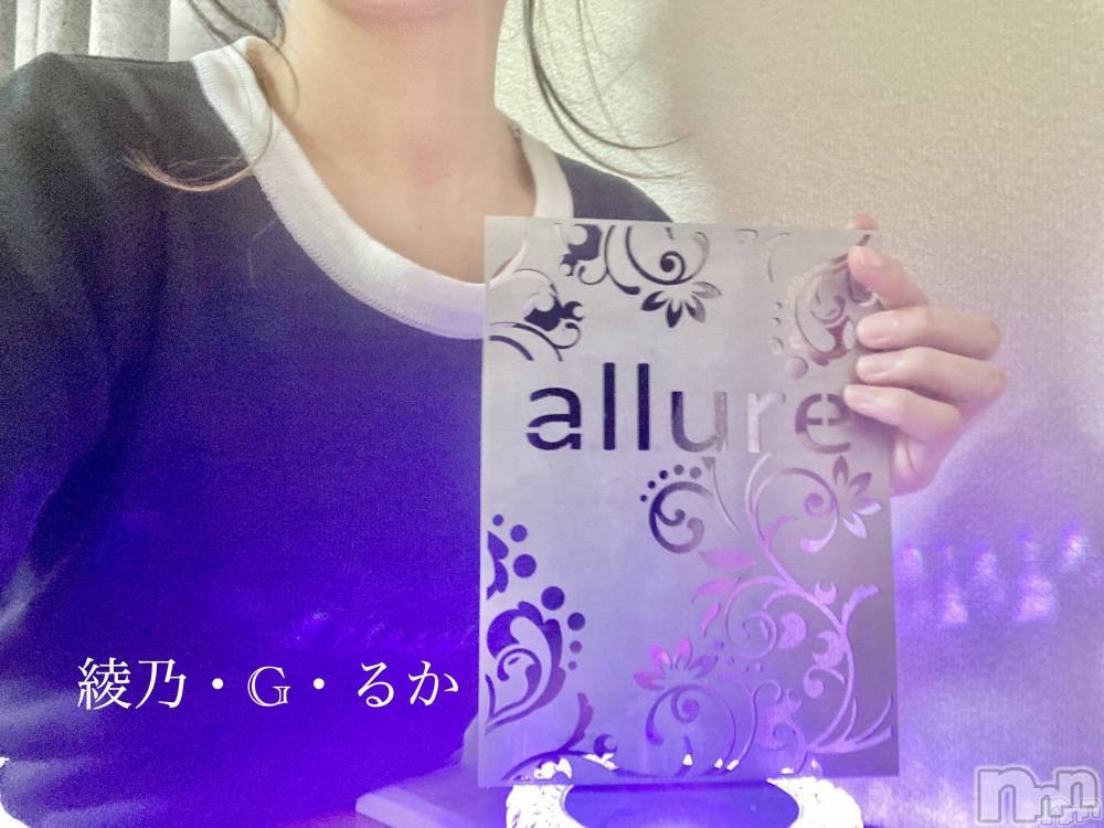 㡦ȯĥꥢ󥺥allure(塼) ǵG뤫723̥֥֤뤤Ǥ