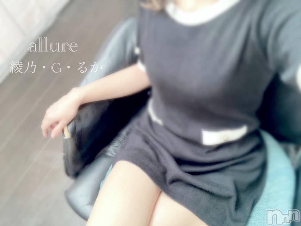 㡦ȯĥꥢ󥺥allure(塼) ǵG뤫724̥֥֤ʤä㤦///