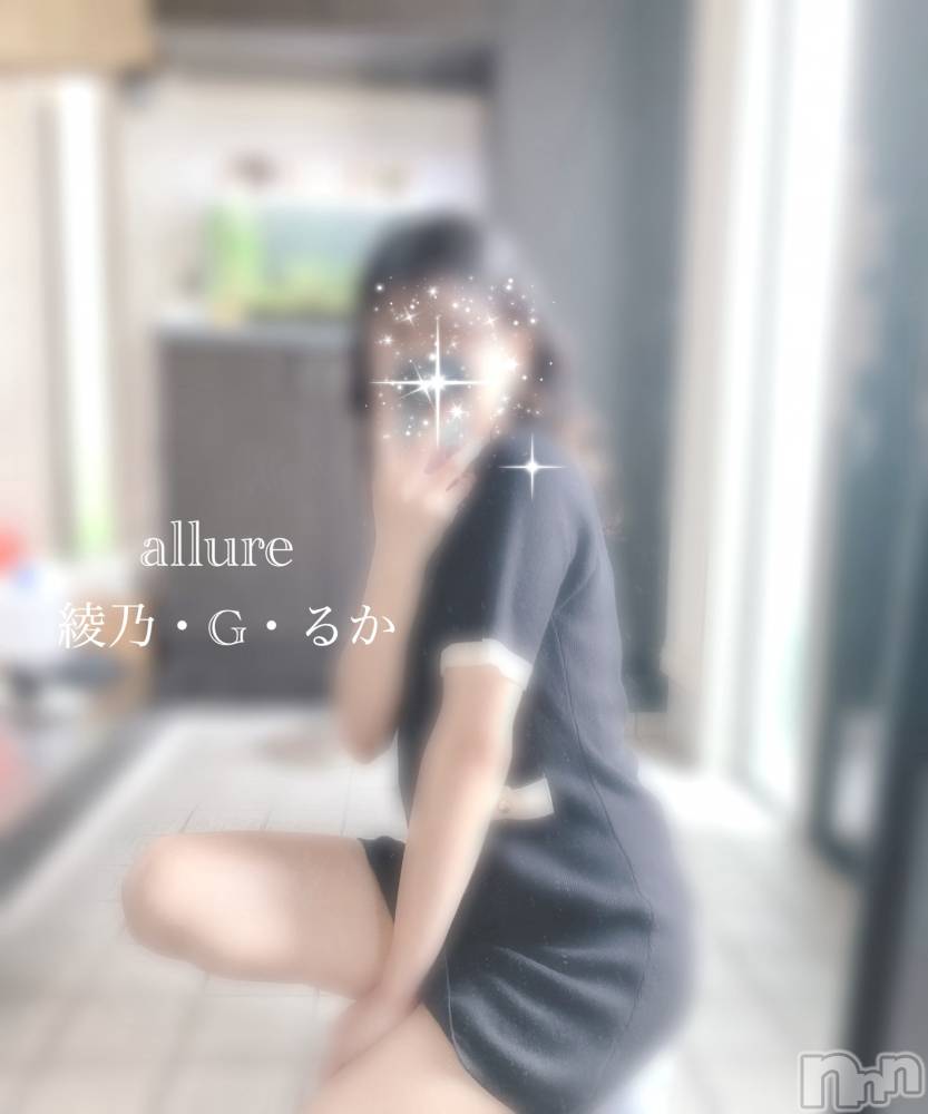 㡦ȯĥꥢ󥺥allure(塼) ǵG뤫84ְ̥֥ܹ
