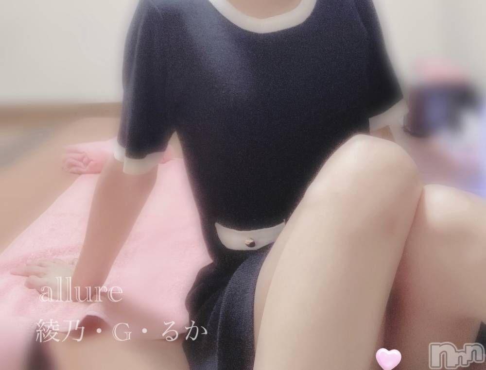 㡦ȯĥꥢ󥺥allure(塼) ǵG뤫824̥֥̩Υǡ💕
