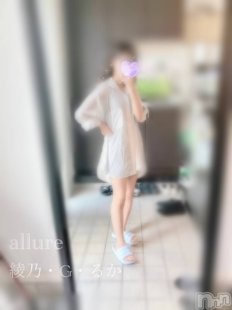 㡦ȯĥꥢ󥺥allure(塼) ǵG뤫98ֽ̥֥ơ💕