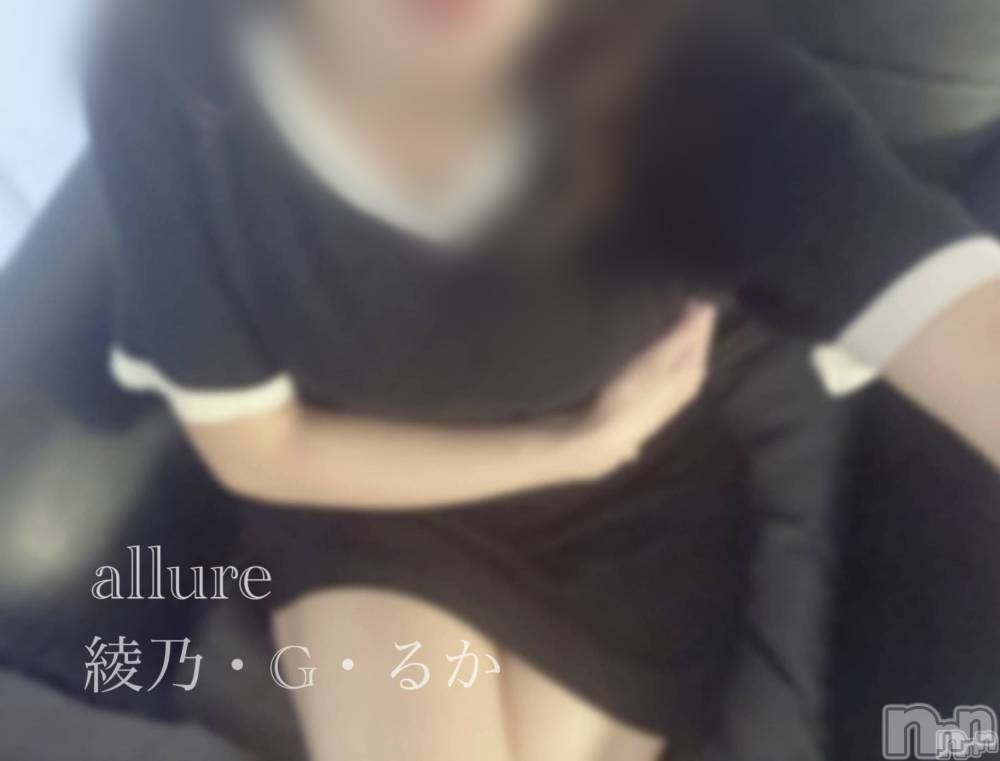 㡦ȯĥꥢ󥺥allure(塼) ǵG뤫78ֽ̥֥θäޤ