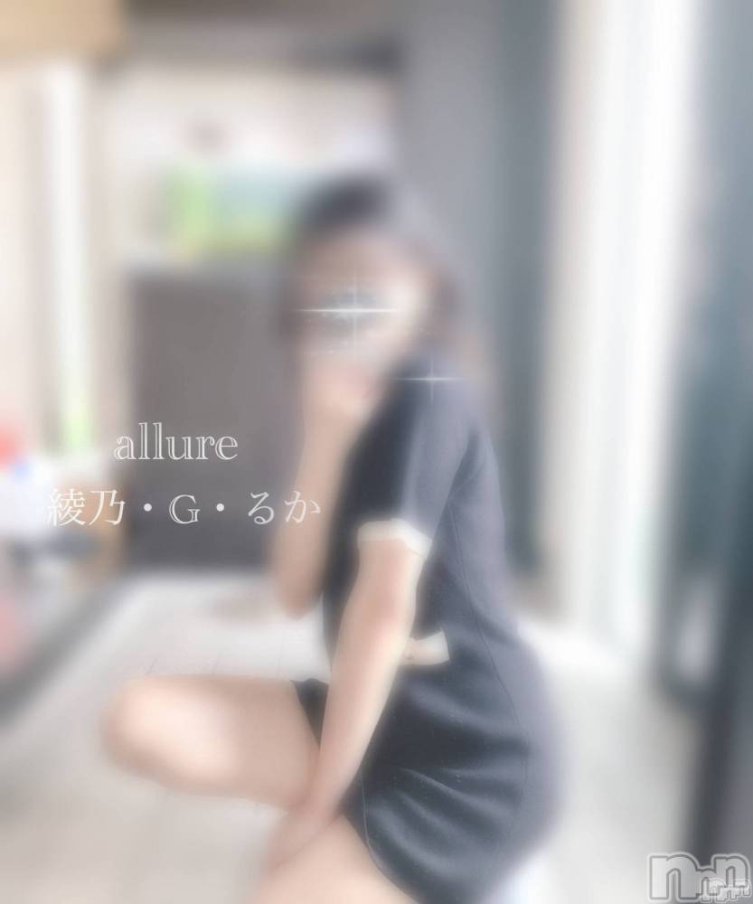 㡦ȯĥꥢ󥺥allure(塼) ǵG뤫84ְ̥֥ܹ