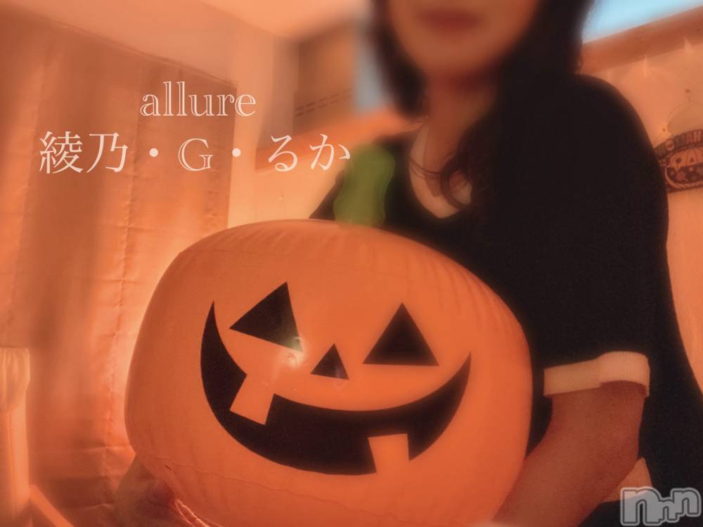 㡦ȯĥꥢ󥺥allure(塼) ǵG뤫107̥֥֤ɤʤä㤦⁉️🫣💖