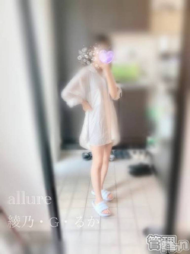 新潟メンズエステallure(アリュール) 綾乃・G・るかの9月8日写メブログ「初めて…💕」