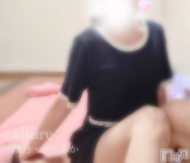 新潟メンズエステallure(アリュール) 綾乃・G・るかの7月10日写メブログ「はじめてなの」