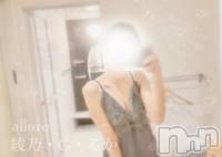 あけましておめでとう✨