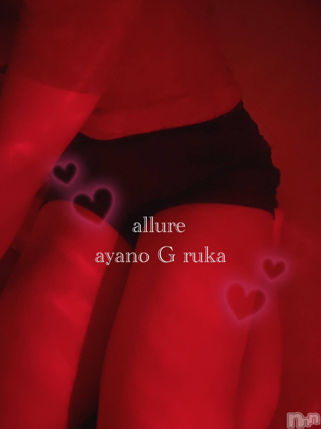 㡦ȯĥꥢ󥺥allure(塼) 2024ǯ1227̥֥֤꤬Ȥ💘