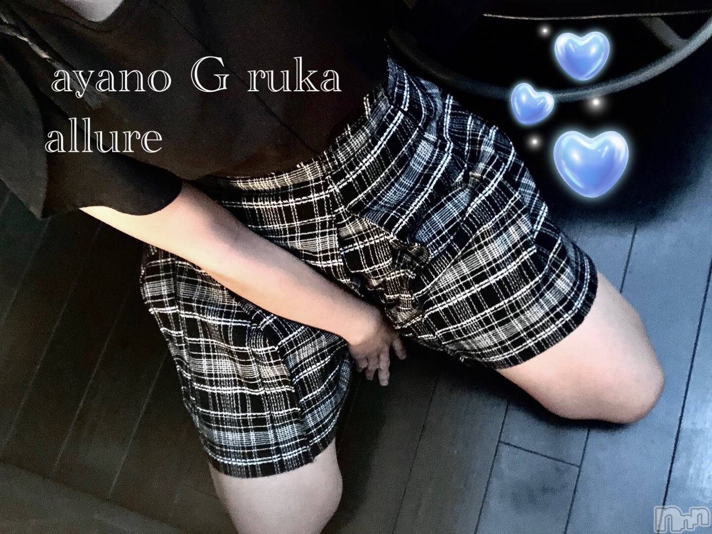 㡦ȯĥꥢ󥺥allure(塼) 2025ǯ15ִ̥֥ĥ餻ơ