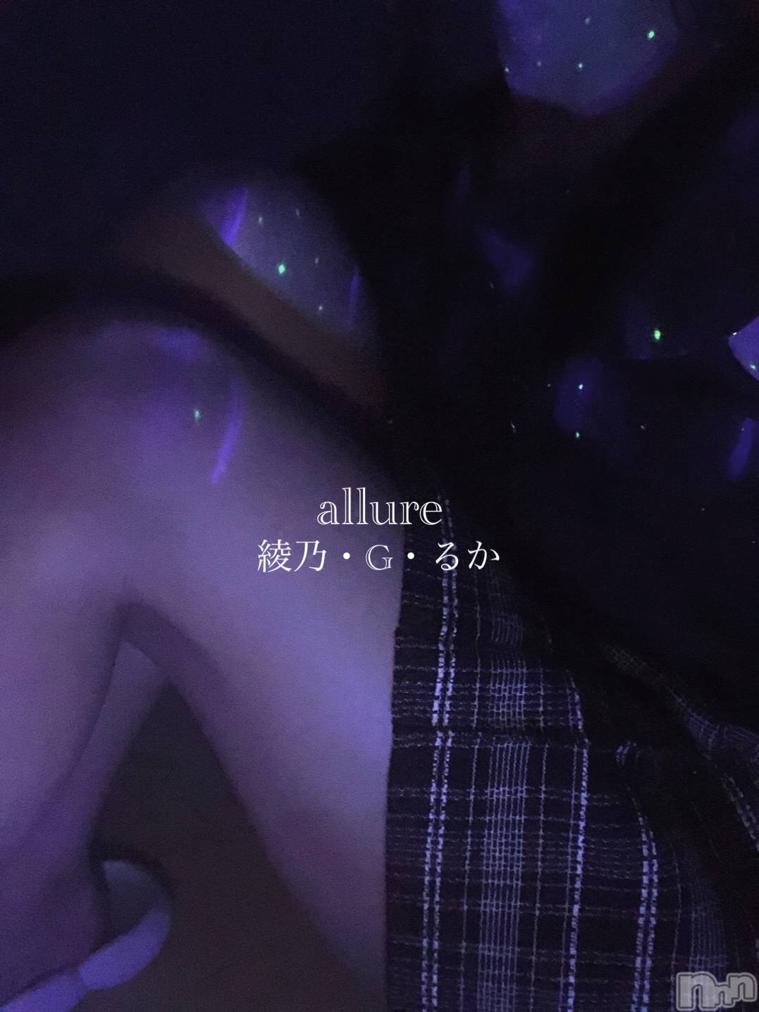 㡦ȯĥꥢ󥺥allure(塼) 2025ǯ127̥֥֤