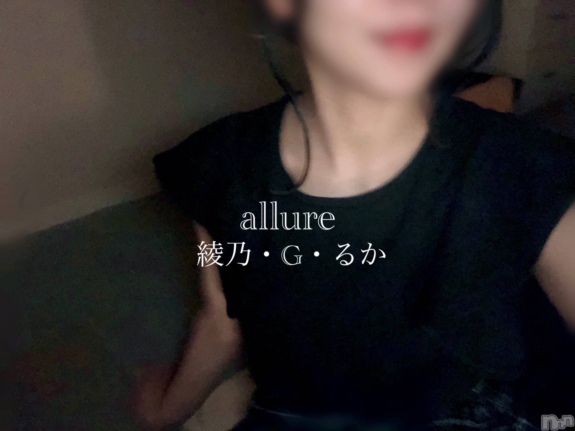 㡦ȯĥꥢ󥺥allure(塼) 2025ǯ24̥֥ġ