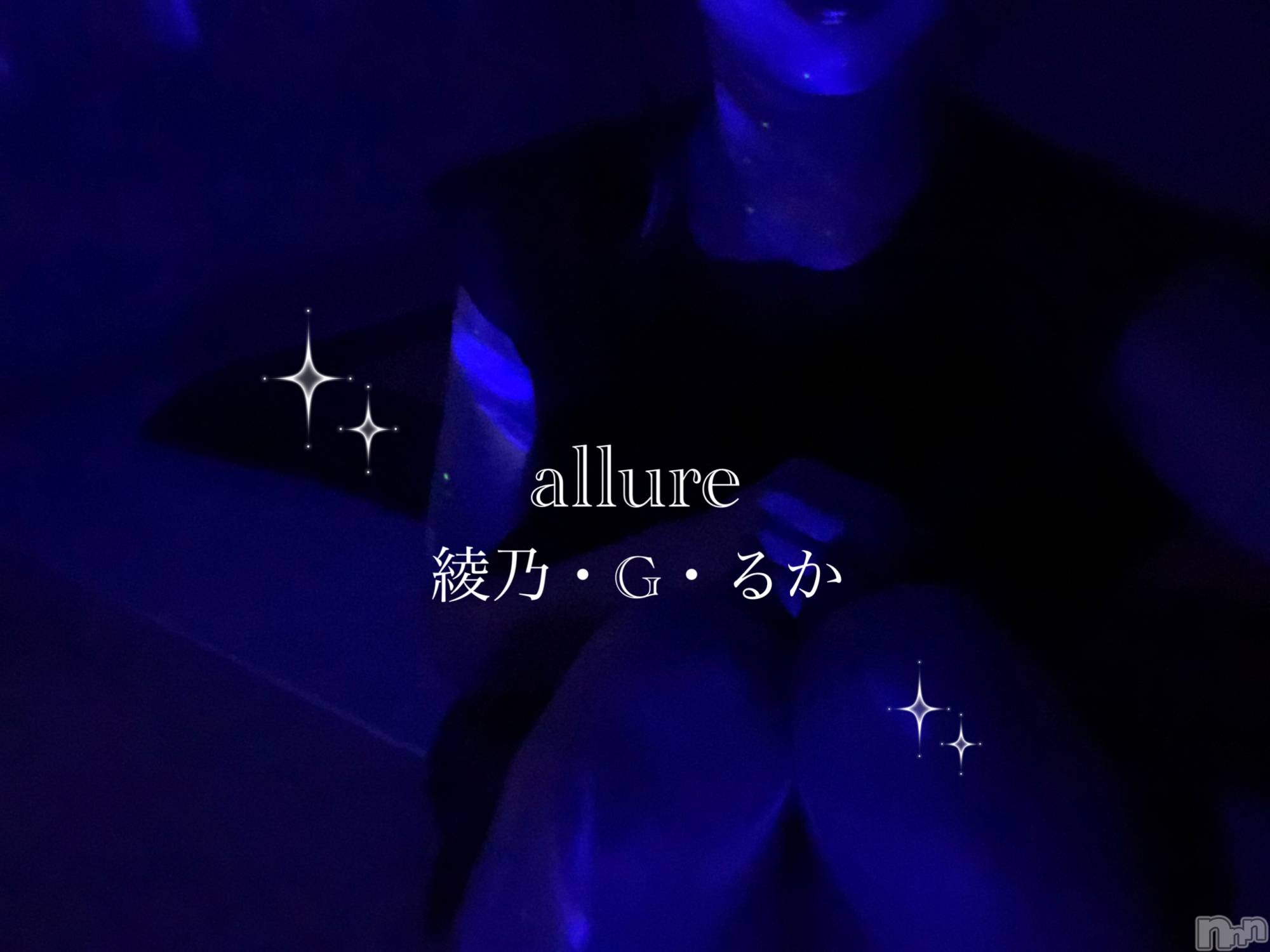 㡦ȯĥꥢ󥺥allure(塼) 2025ǯ29̥֥֤⤦⛄️