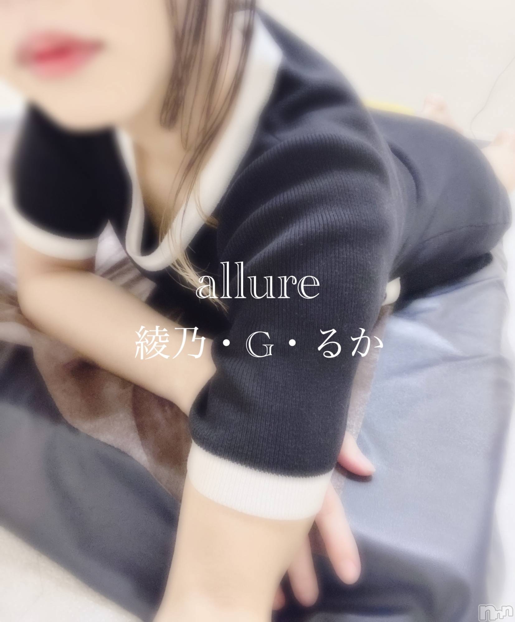 㡦ȯĥꥢ󥺥allure(塼) 2025ǯ413̥֥­ʤ