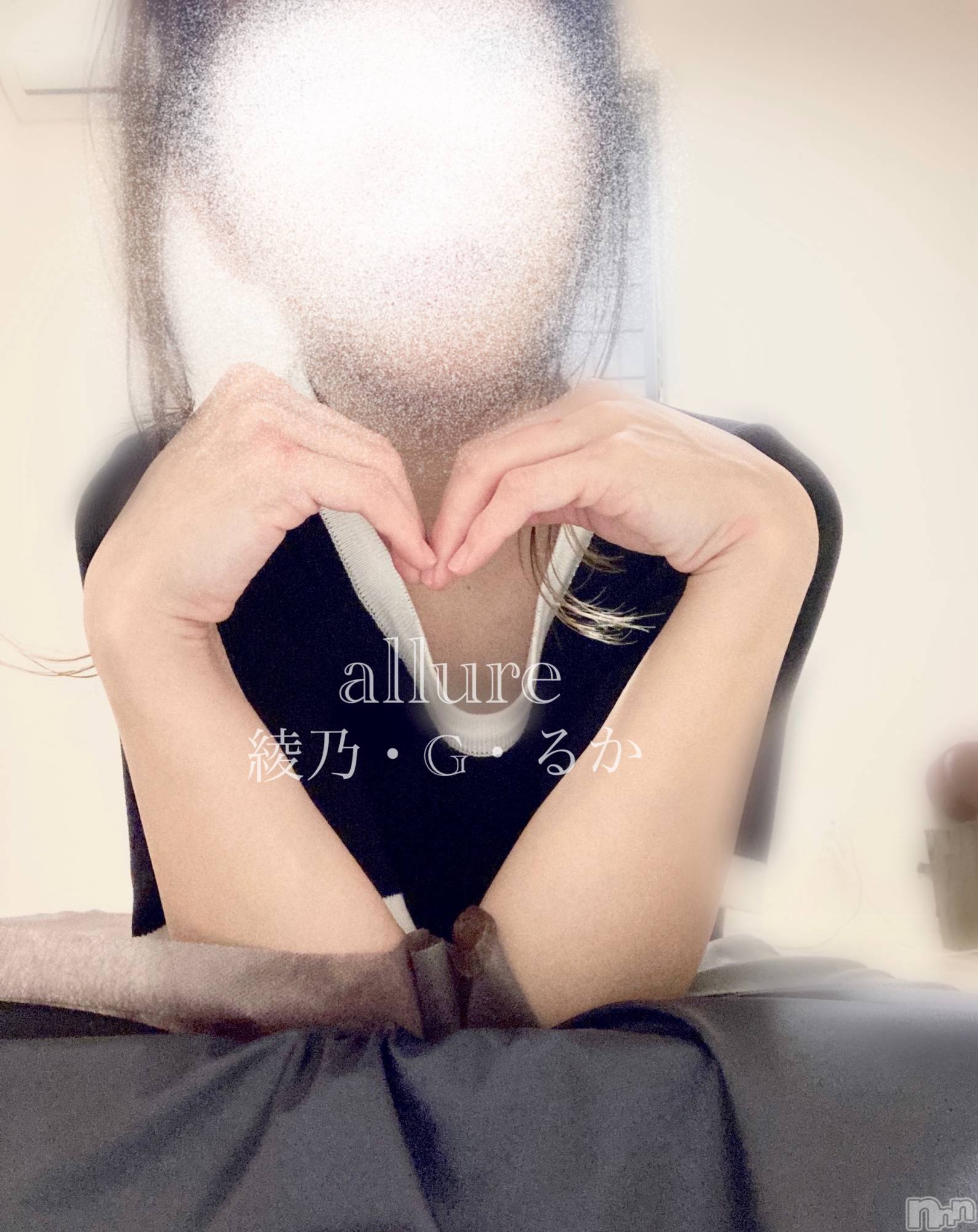 㡦ȯĥꥢ󥺥allure(塼) 2025ǯ49̥֥֤ߤդƤ롩