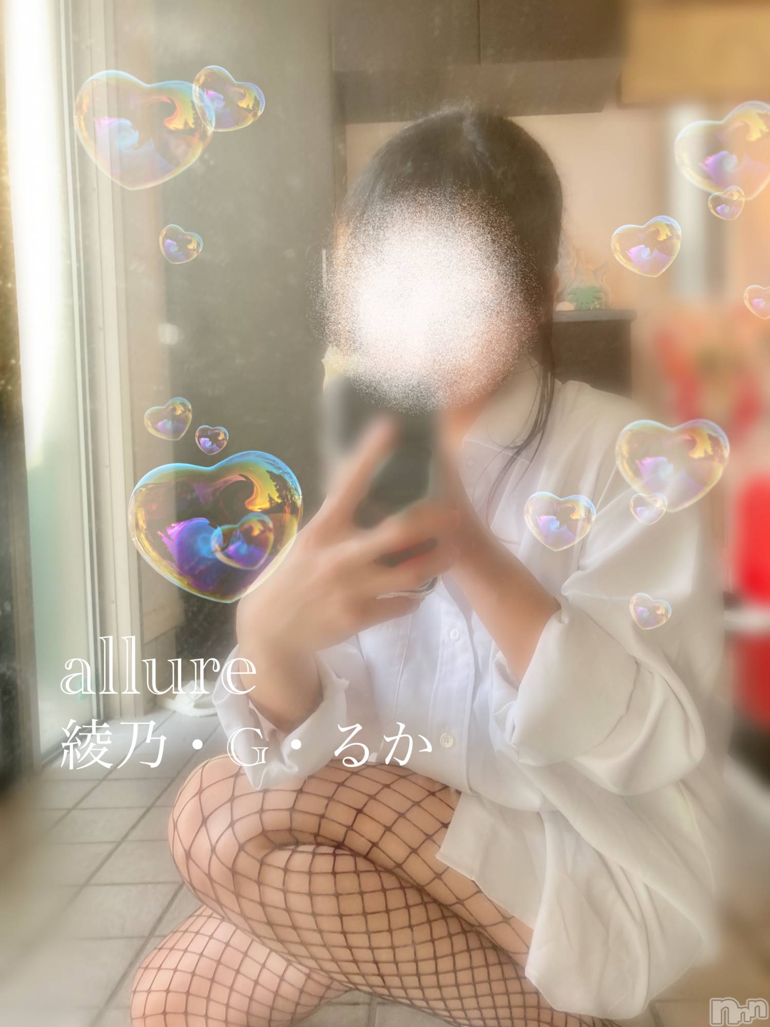 㡦ȯĥꥢ󥺥allure(塼) 2025ǯ428̥֥🚫åäƤʡ