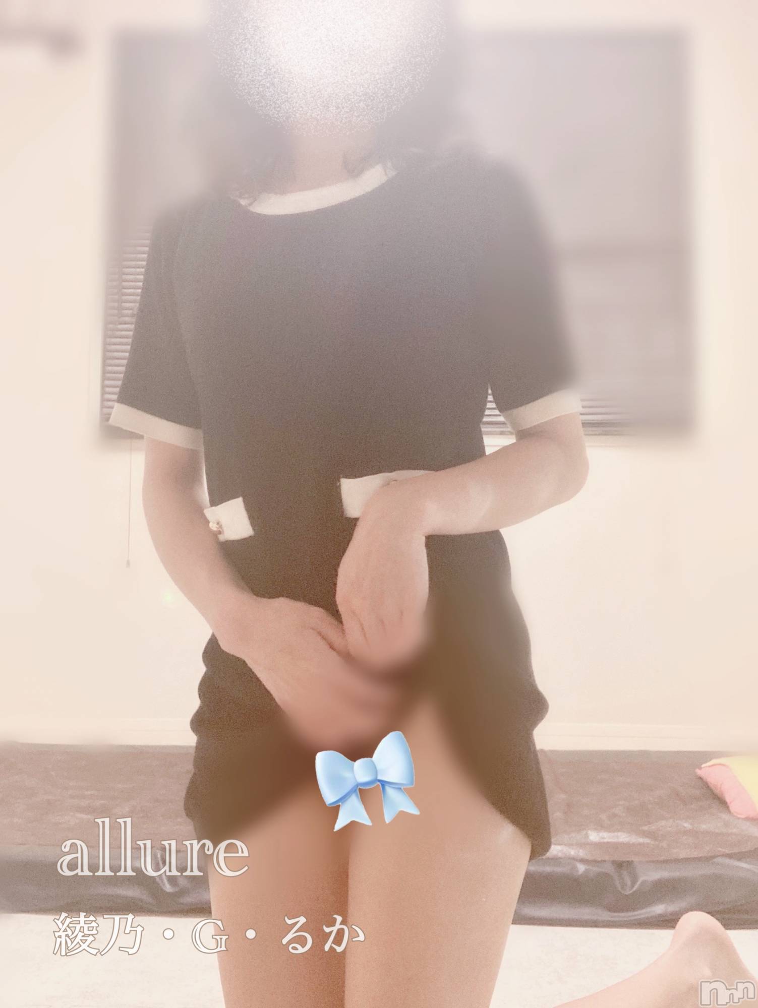 㡦ȯĥꥢ󥺥allure(塼) 2025ǯ517̥֥֤///