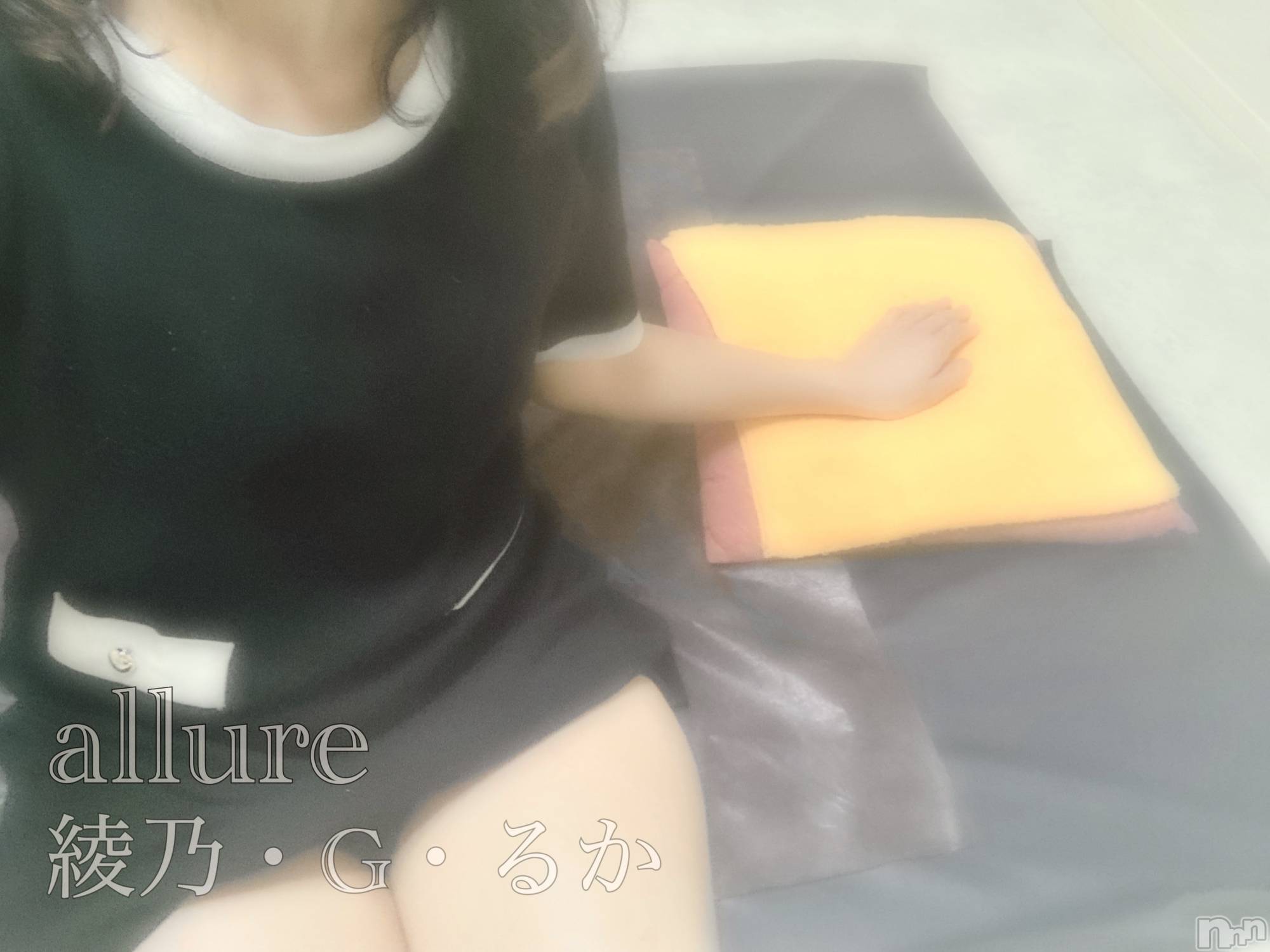 㡦ȯĥꥢ󥺥allure(塼) 2025ǯ522̥֥֤ۤ💖