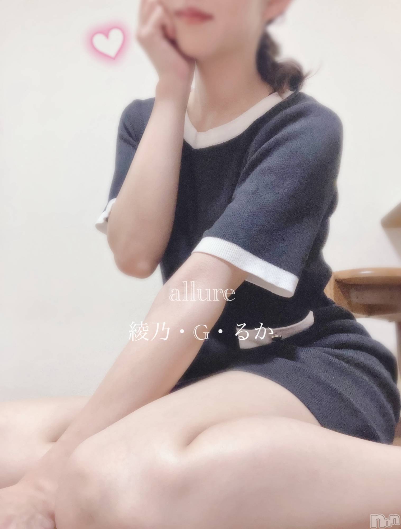 㡦ȯĥꥢ󥺥allure(塼) 2025ǯ79̥֥֤ޤ❤︎