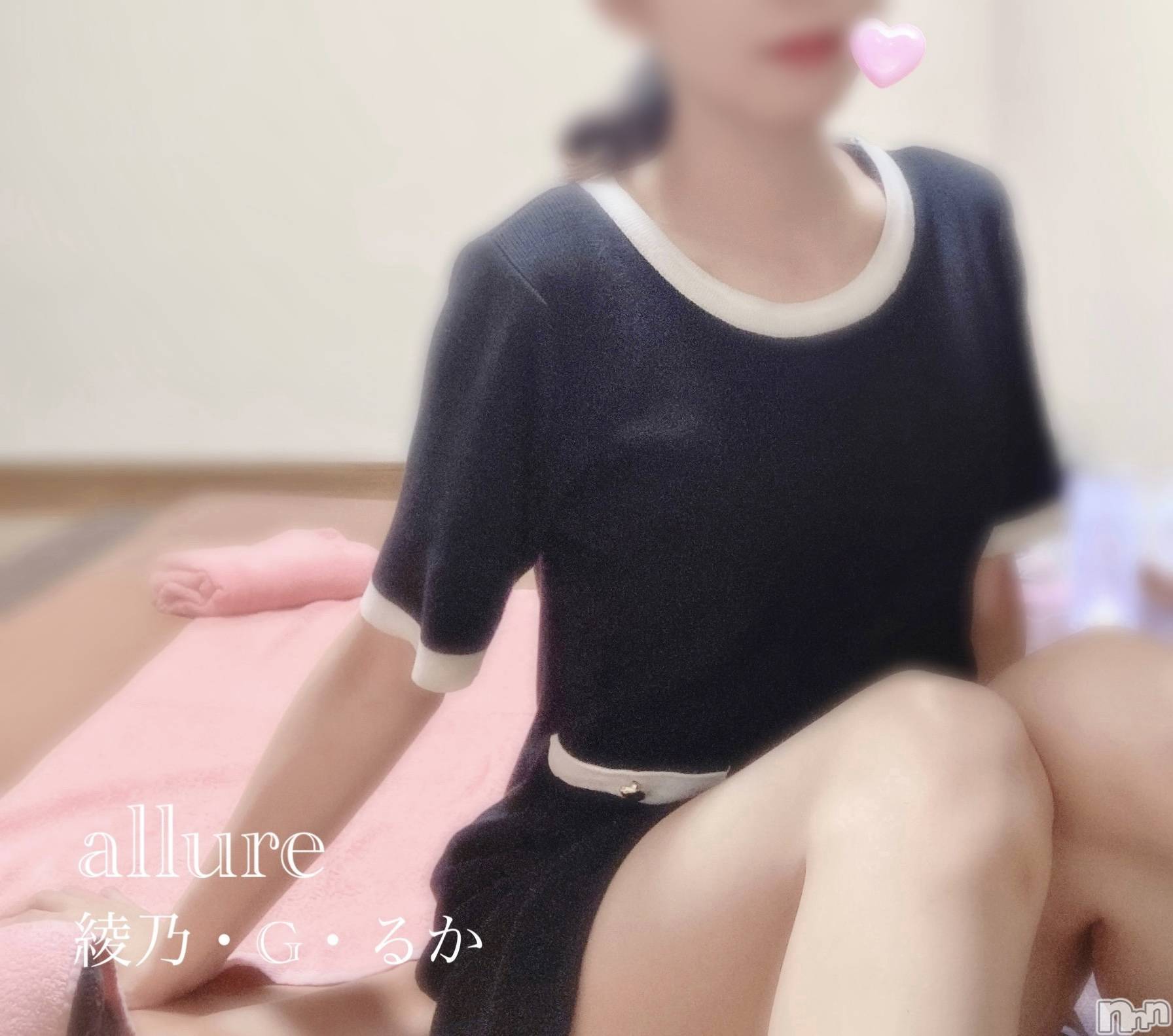 㡦ȯĥꥢ󥺥allure(塼) 2025ǯ710̥֥֤ϤƤʤΡ